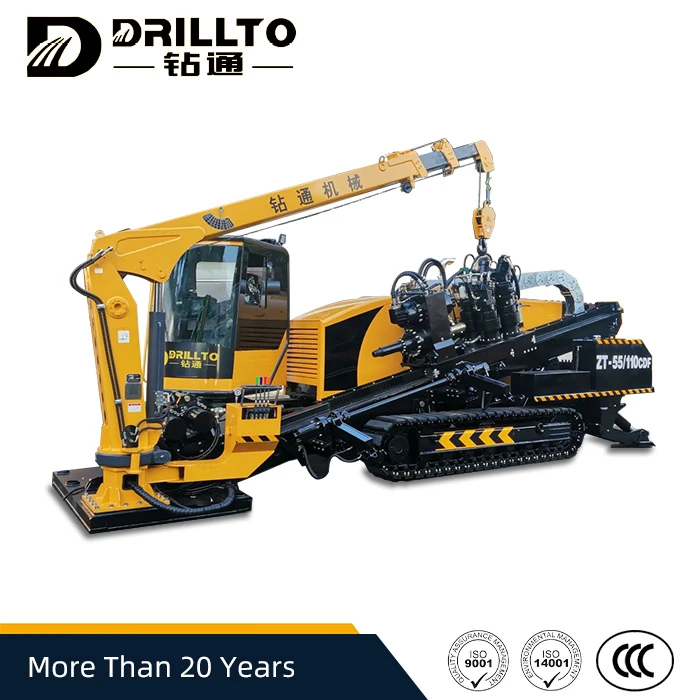 Horizontal Directional Drilling Rig